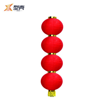 型壳 灯笼 12寸 个