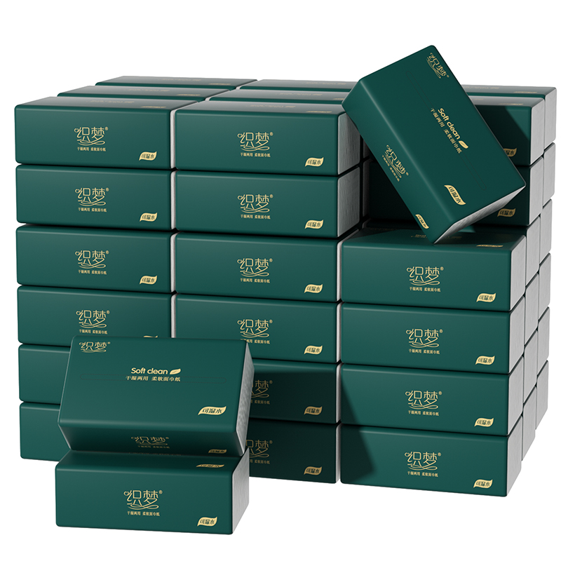 织梦 可湿水抽取式纸面巾5层52抽每包原生木浆抽纸实惠装餐巾纸家庭装纸抽卫生纸家用母婴可用 10包提装*6提(共60包)