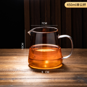[补贴10%]玻璃公道杯耐热家用过滤分茶器功夫茶具304茶漏茶杯泡茶套装加热