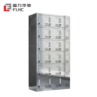 富力华驰 衣柜 十八门 个