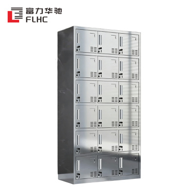 富力华驰 衣柜 十八门 个