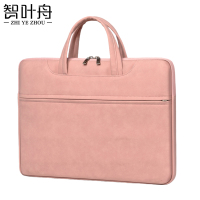 智叶舟公文包13英寸360*30*270mm个