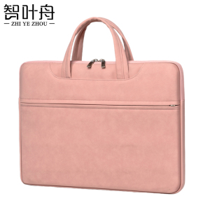 智叶舟公文包13英寸360*30*270mm个