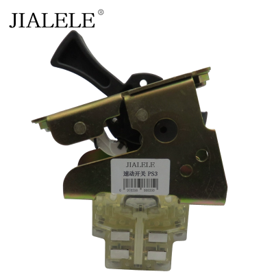 JIALELE 速动开关 PS3 个
