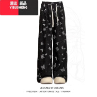 YIBUSHENG大码季高腰梨形身材直筒休闲裤女胖mm显瘦破洞蝴蝶烫钻阔腿长裤