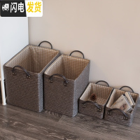 三维工匠后备箱收纳箱抽屉式衣柜零食箱超大储物箱盒特大号装娃娃的整理箱