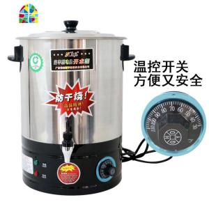 不锈钢电热开水桶电开水器大容量烧水桶烧水壶电热茶桶商用 FENGHOU 28升电热开水桶(防干烧)实际容量19升