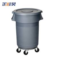 金桂昊 垃圾桶 120升带轮 个