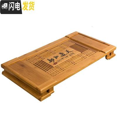 三维工匠茶盘家用简约茶具竹茶盘功夫茶台竹制茶海储水排水式茶托大号小号 茶艺49.5*28.5*7cm