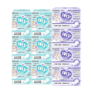 洁婷夜用卫生巾超薄棉柔透气女孩学生姨妈巾58片(290夜30片360夜28片)