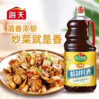 海天精制料酒1.9L