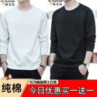 啄木鸟纯棉运动男士卫衣长袖T恤春秋季休闲上衣加绒圆领套头大码