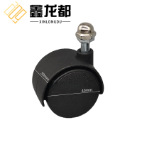 鑫龙都
