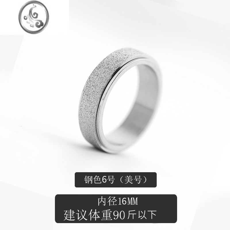 JiMi钛钢磨砂可转动戒指男潮小众设计精致食指指环冷淡风女士轻奢尾戒