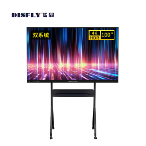 飞显 100英寸智能交互式电子白板会议平板一体机双系统无线投屏触摸屏教学机推车安装 FX-LHD10FH4