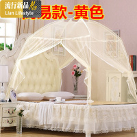 蒙古包蚊帐免安装折叠简约1,2米1,51,8m床双人家用 三维工匠