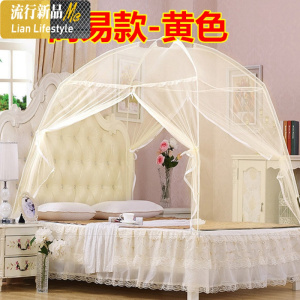 蒙古包蚊帐免安装折叠简约1,2米1,51,8m床双人家用 三维工匠