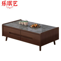 乐琪艺 岩板长茶几 1.2m 个