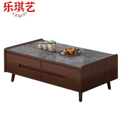 乐琪艺 岩板长茶几 1.2m 个