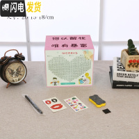 三维工匠365天存钱罐只进不出不可取创意实木大容量儿童网红储钱箱蓄罐 粉红色中号(何以解忧)不可取出储蓄罐