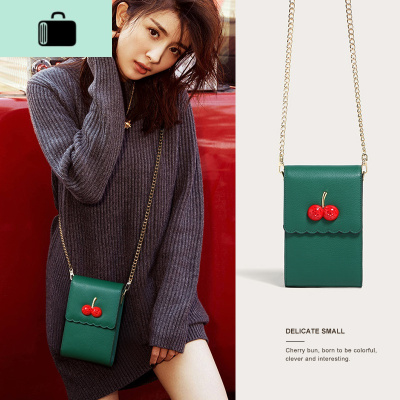 HK女包包迷你小挎包时尚皮单肩斜挎竖款小包樱桃手机包链条背包NEW LAKE女斜挎包