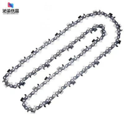 沁渝优品 油锯链条 16寸64节32刀 条