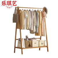 乐琪艺 衣帽架 原木色 100*46*145cm 个