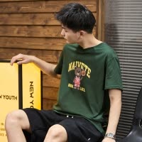 [2.5折价53.3元叠加优惠券]唐狮夏季新款男短袖T恤学院风打篮球小熊休闲圆领宽松上衣