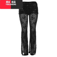 YIBUSHENG欧美辣妹风蕾丝勾花性感休闲裤女修身显瘦气质微喇长款裤子