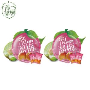 溜溜梅情人梅60g*2包蜜饯梅子办公室休闲零食酸话梅清梅雪梅乌梅情人梅休闲小吃