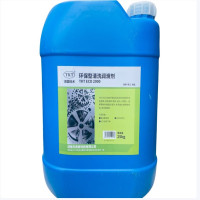 TKT 环保型清洗润滑剂 TKT ECO 2000 25kg 桶