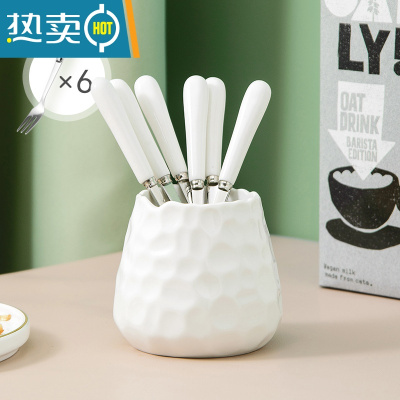 敬平水果叉子家用不锈钢收纳罐套装儿童安全高端可爱草莓水果签小果叉 皎月白-收纳罐+6叉