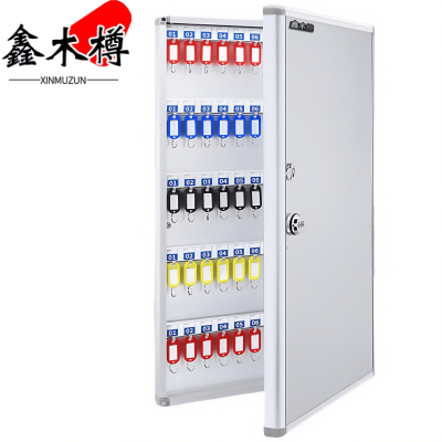 鑫木樽密码锁钥匙箱120位个