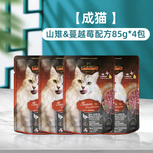 德国进口小李子猫罐头成幼猫猫咪宠物零食营养兔肉主食罐 猫咪罐头猫零食增肥发腮猫湿粮6罐组合/小李子无谷主食餐包