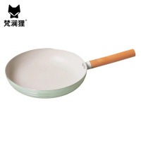 梵澜狸麦饭石煎锅X48 个