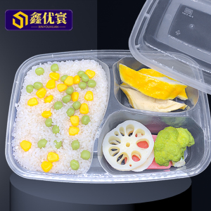 [鑫优寰]一次性餐盒 三格1000ml150套/ 箱 三格1000ml150套/箱