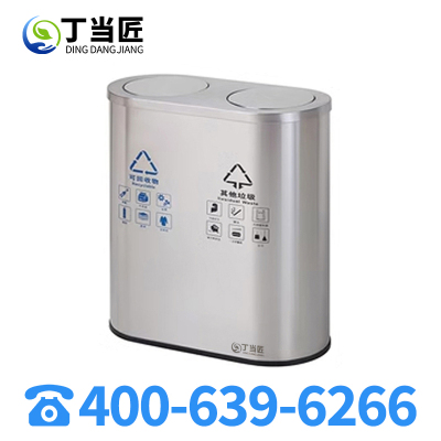 丁当匠客运大厅垃圾桶金属果皮箱垃圾箱垃圾桶不锈钢垃圾桶A11
