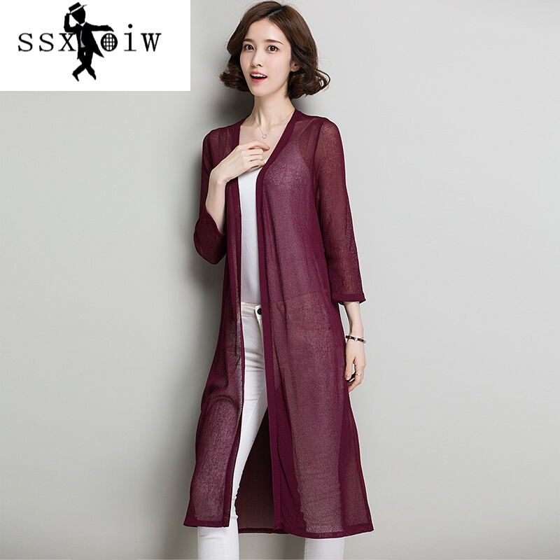 ssxoiw中长款针织防晒衫女开衫薄款夏天外披衣雪纺外搭披风夏季披肩外套