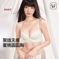 3D立体无痕内衣女小胸聚拢显大透气舒适美背文胸收副乳防下垂胸罩