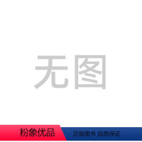 疯狂阅读·青春文字榜样6本套 [正版]疯狂阅读青春文字榜样6本红橙白蓝紫绿青春校园文学轻小说校园课外阅读读者文摘意林作文