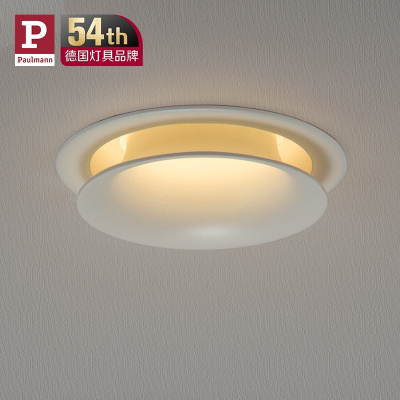 搜索led天花灯暗装的相关店铺