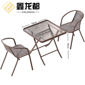 鑫龙都