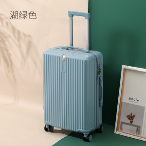 行李箱万向轮旅行箱网红马卡龙拉杆箱小型男女学生20寸密码箱
