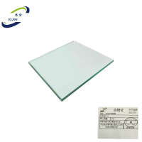 悉金 叉车升降玻璃 BD-2 块