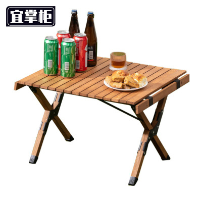 宜掌柜 户外折叠桌 60*45*42cm 张