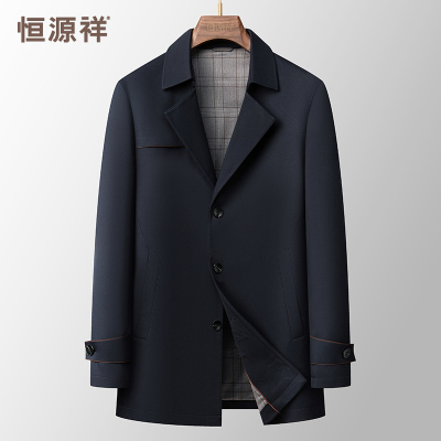 恒源祥男士风衣中长款西装领中年男士爸爸装商务休闲春秋新款外套