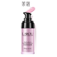莱蔻多效呵护隔离霜40g 防水抗汗遮瑕[粉红色]
