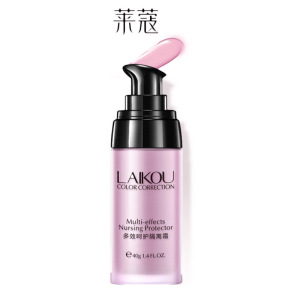 莱蔻多效呵护隔离霜40g 防水抗汗遮瑕[粉红色]