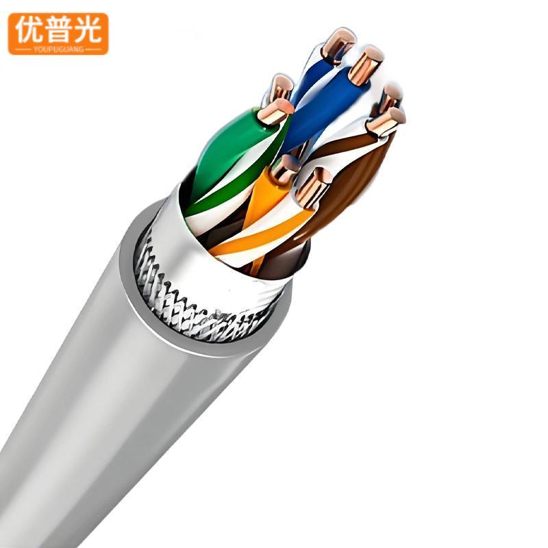 优普光超五类屏蔽网线CAT5e/箱