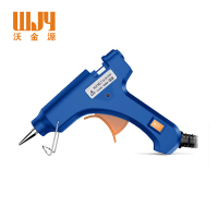 沃金源 热熔胶枪RRJQ 把